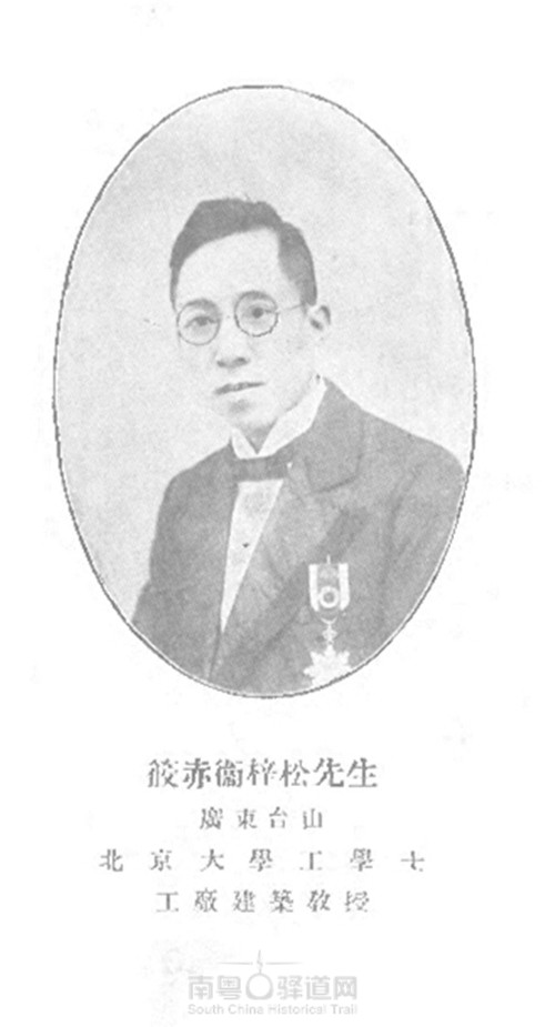 110